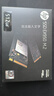 惠普（HP）512G SSD固態(tài)硬盤(pán) M.2接口(NVMe協(xié)議) EX950系列 曬單實(shí)拍圖