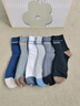 立形計襪子男春夏季100%純棉抗菌防臭中筒襪艾草精油透氣吸汗休閑商務(wù)襪 曬單實(shí)拍圖