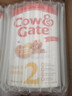 牛欄（Cow&Gate）英國牛欄原裝原罐嬰幼兒配方奶粉800g（1-2歲） 2段【4罐裝】 曬單實(shí)拍圖