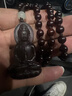 TOAY小葉紫檀木雕觀(guān)音菩薩吊墜觀(guān)世音神像毛衣項鏈汽車(chē)掛件鑰匙扣包掛 【紫檀珠鏈吊墜繩】觀(guān)音菩薩 曬單實(shí)拍圖