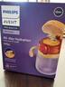 新安怡（AVENT）飛利浦兒童吸管杯1-6歲寶寶幼兒園學(xué)生上學(xué)專(zhuān)用PPSU水杯京東自營(yíng) 曬單實(shí)拍圖