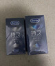 杜蕾斯（durex） 延時(shí)避孕套安全套男用持久緊型延時(shí)10只緊致貼合小號成人計生 曬單實(shí)拍圖