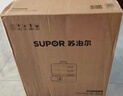 蘇泊爾（SUPOR）電蒸鍋 家用多功能燉蒸煮一體電熱鍋 0涂層不銹鋼蒸屜 電煮鍋 18L多用途鍋 ZN30FC669 曬單實(shí)拍圖