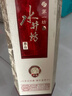 水井坊 井臺 52度 500ml 單瓶裝 濃香型白酒 【梁朝偉推薦】 曬單實(shí)拍圖