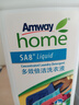安利（Amway）  京東快遞 多效倍潔洗衣液1升 曬單實(shí)拍圖