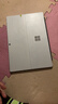 微軟（Microsoft） Surface Go/Pro系列 二合一二手平板筆記本電腦商務(wù)辦公觸控屏 微軟 Surface Pro 4 顏色規格參考質(zhì)檢報告 曬單實(shí)拍圖