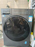 海爾滾筒洗衣機全自動(dòng)10kg 新品上市 537超薄平嵌 藍盾除菌 防生銹 525大筒徑 商場(chǎng)同款XQG100-L58A1 曬單實(shí)拍圖