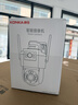 康佳4g監控無(wú)線(xiàn)攝像頭無(wú)需連wifi終身免流量監控器360度無(wú)死角帶夜視全景手機遠程家用高清室戶(hù)外插電 曬單實(shí)拍圖