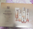 百雀羚【馬柏全同款】賦顏緊塑御齡套裝水乳膠原霜送女友生日禮物 曬單實(shí)拍圖
