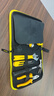 史丹利（STANLEY）家用工具套裝維修五金手動(dòng)工具性?xún)r(jià)比10件套EC-010【爆款】 曬單實(shí)拍圖