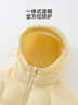 英氏（YEEHOO）兒童羽絨服男女童鵝絨服冬季輕薄連帽衣服三防面料保暖冬裝童裝新 暖暖糯糯-淺黃 鵝絨+【三防】 140 曬單實(shí)拍圖