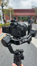 大疆 DJI RS 5 如影手持云臺相機穩定器 專(zhuān)業(yè)智能跟拍手持相機穩定器3千克負載單反微單輕量商拍云臺 曬單實(shí)拍圖