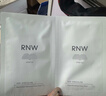 如薇（RNW）鼻貼去黑頭祛粉刺閉口導出精華液收縮毛孔溫和不刺激t區清潔男女 去黑頭鼻貼【1盒五組 (10片)】 曬單實(shí)拍圖