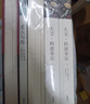 全5冊 復活+老人與海+大衛科波菲爾上冊+下冊+百年孤獨 完整版原版列夫托爾斯泰代表作成人閱讀世界經(jīng)典名著(zhù)書(shū)籍暢銷(xiāo)書(shū)文學(xué)小說(shuō) 曬單實(shí)拍圖