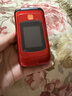 朵唯（DOOV）F21 4G全網(wǎng)通翻蓋老人手機 雙屏雙卡雙待超長(cháng)待機大字大聲音大按鍵老年機 學(xué)生備用功能機 中國紅 曬單實(shí)拍圖