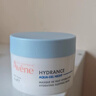 雅漾（Avene）恒潤保濕舒緩睡眠面膜50ml 保濕補水免洗涂抹面膜敏感肌禮物男女 曬單實(shí)拍圖
