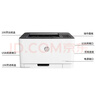 惠普（HP）150a/150nw A4彩色激光打印機單功能打印機 家用小型辦公 150nw(有線(xiàn)無(wú)線(xiàn)+彩4頁(yè)/分鐘+黑18頁(yè)/分) 曬單實(shí)拍圖
