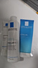 理膚泉清痘水乳潔面三件套控油收斂毛孔祛黑頭油痘肌護膚品生日禮物 曬單實(shí)拍圖