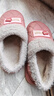俞兆林（YUZHAOLIN）棉拖鞋男女冬季老人毛絨加絨保暖包跟棉鞋 YR478 粉紅色 曬單實(shí)拍圖