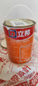 立邦乳膠漆專(zhuān)優(yōu)五合一墻漆凈味環(huán)保防霉家用室內乳膠漆無(wú)添加墻面漆 [專(zhuān)優(yōu)五合一] 15L套裝(2面1底) 門(mén)店同款 曬單實(shí)拍圖