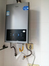 海爾（Haier）13升燃氣熱水器聚熱恒溫艙結構無(wú)級變頻水伺服隨心使用節能JSQ25-13JM6MAXDPMCU1 曬單實(shí)拍圖