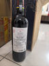 拉菲（LAFITE）傳奇精選尚品波爾多AOC干紅葡萄酒 750ml*6瓶 整箱裝 法國紅酒 曬單實(shí)拍圖