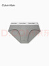 Calvin Klein內衣男士三條裝簡(jiǎn)約提花腰邊ck舒適順滑棉質(zhì)微彈貼身三角內褲男 998-太空黑/椰青灰/月光白 3條 L 曬單實(shí)拍圖