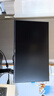 創(chuàng  )維23.8英寸電競顯示器原生144Hz IPS 500nit高亮 硬件級低藍光 廣色域 辦公顯示屏F24G30F SE節能版 曬單實(shí)拍圖