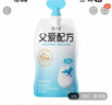 簡(jiǎn)愛(ài)父愛(ài)配方 兒童酸奶0%蔗糖原味100g*6袋 無(wú)蔗糖寶寶酸奶早餐下午茶 曬單實(shí)拍圖