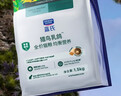 LEGENDSANDY藍氏全價(jià)貓糧成貓幼貓生骨肉凍干糧 獵鳥(niǎo)乳鴿1.5kg 曬單實(shí)拍圖