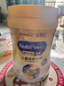 美贊臣學(xué)優(yōu)力卓高兒童成長(cháng)奶粉鉑金裝700g*1罐 (IP/普通裝隨機發(fā)) 曬單實(shí)拍圖