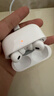 【直營(yíng)正品丨頂配Pro9】藍牙耳機無(wú)線(xiàn)適配蘋(píng)果主動(dòng)降噪iphone17/16/15/14補入耳式拍AirPodspro2 【新款C口原版全功能】滑動(dòng)調音 空間音頻+三真電量+入耳檢測 曬單實(shí)拍圖