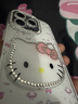 社前超好看鑲鉆kitty貓鏡子適用蘋(píng)果16pro/16promax女款手機殼iPhone17新款17promax可愛(ài)保護殼 【簡(jiǎn)潔白+滿(mǎn)屏kitty貓】立體大臉KT貓 蘋(píng)果16Pro 曬單實(shí)拍圖