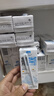 天上天山有機成人學(xué)生早餐純牛奶200ml*20盒原生高鈣奶禮盒 曬單實(shí)拍圖
