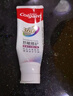 高露潔（Colgate）360°抗敏修護牙膏100g*3 抗敏感修復舒敏斷菌護齦含促生氟磷灰石 曬單實(shí)拍圖
