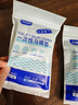 子初一次性馬桶墊6片*2包可溶水孕產(chǎn)婦坐便墊旅行旅游坐墊紙馬桶套 曬單實(shí)拍圖