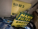 曼牌濾清器（MANNFILTER）空氣濾清器空氣濾芯C28078傳祺GS4/GS3/GA4/GM6/M6/M6 pro/GS5 曬單實(shí)拍圖
