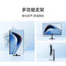 小米（MI）REDMI 27英寸2K顯示器 120Hz IPS技術(shù) 廣色域電腦辦公顯示器 A27Q多功能支架2026款 曬單實(shí)拍圖