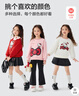 巴拉巴拉女童衛衣2025春秋上衣可愛(ài)【HelloKittyIP商場(chǎng)同款】201125121007 曬單實(shí)拍圖