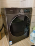 海信（Hisense）璀璨棉花糖熱泵洗烘一體機E8Q 全家筒滾筒洗衣機 大容量健康活水洗 WH130E8Q 以舊換新國家補貼 洗烘一體 曬單實(shí)拍圖