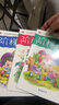 畫(huà)畫(huà)本幼兒涂色啟蒙兒童涂色書(shū)幼兒園大中小班涂鴉填色繪本寶寶描繪畫(huà)具圖畫(huà)書(shū) 【愛(ài)上畫(huà)畫(huà)】隨機3本 曬單實(shí)拍圖