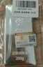 足銀9999純銀投資銀條收藏銀塊實(shí)心銀磚銀子禮物白銀條 500g 曬單實(shí)拍圖