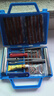 歐銳馳汽車(chē)補胎工具套裝真空輪胎摩托電動(dòng)車(chē)專(zhuān)用應急膠條補胎工具28件套 曬單實(shí)拍圖
