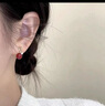 栢啟歆紅色相思豆耳釘 仿鋯石耳釘女百搭小眾設計輕奢高級氣質(zhì)新年耳飾 紅色相思豆耳釘【一對】 曬單實(shí)拍圖