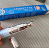 百靈鳥(niǎo)眼霜淡化細紋提拉緊致抗黑皺眼圈眼袋眼紋眼霜抗35歲以上 曬單實(shí)拍圖