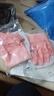 垂釣用品釣魚(yú)手套戶(hù)外廚房手套清潔橡膠乳膠防水塑膠膠皮釣魚(yú)配件 【團購款】 顏色隨機1雙 曬單實(shí)拍圖