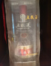 五糧液 普五八代 濃香白酒 52度 500ml*2瓶禮物 官方授權酒廠(chǎng)直供 曬單實(shí)拍圖