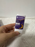 京株制藥睡眠香膏草本舒眠膏薰衣草精油安神助眠神器重度失眠快速入睡15g 曬單實(shí)拍圖