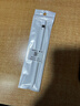 蘋(píng)果Apple Pencil 一代/二代 蘋(píng)果手寫(xiě)筆二手蘋(píng)果手寫(xiě)筆/電容筆/觸控筆二手平板電腦配件 蘋(píng)果Pencil 一代手寫(xiě)筆 單筆【99新】 曬單實(shí)拍圖
