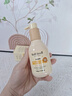 BathSmell法國進(jìn)口兒童面霜寶寶嬰幼兒0-3-6-12歲滋潤保濕補水潤膚乳霜150g 曬單實(shí)拍圖